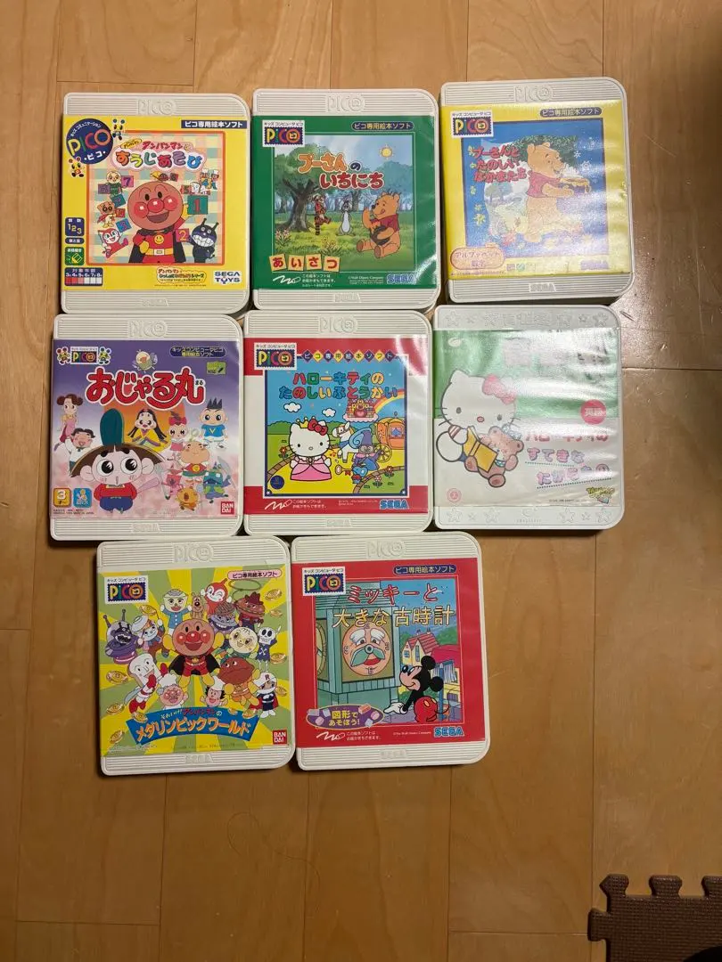 2026年最新】ピコ キティの人気アイテム - メルカリ