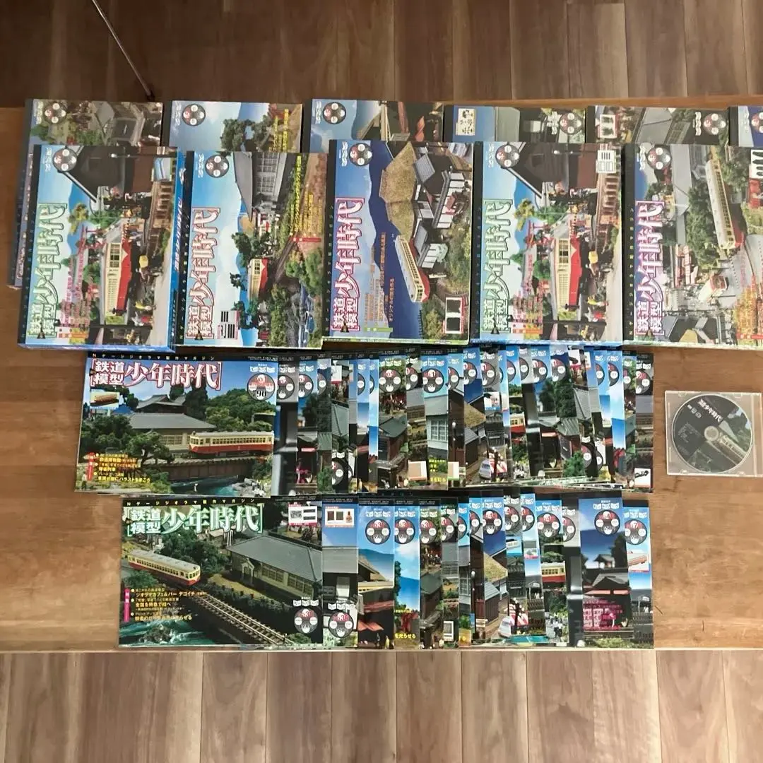 2026年最新】鉄道模型少年時代の人気アイテム - メルカリ