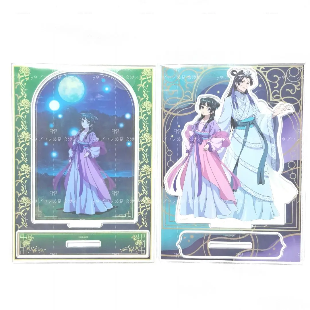 2026年最新】薬屋のひとりごと まるくじ アクスタの人気アイテム