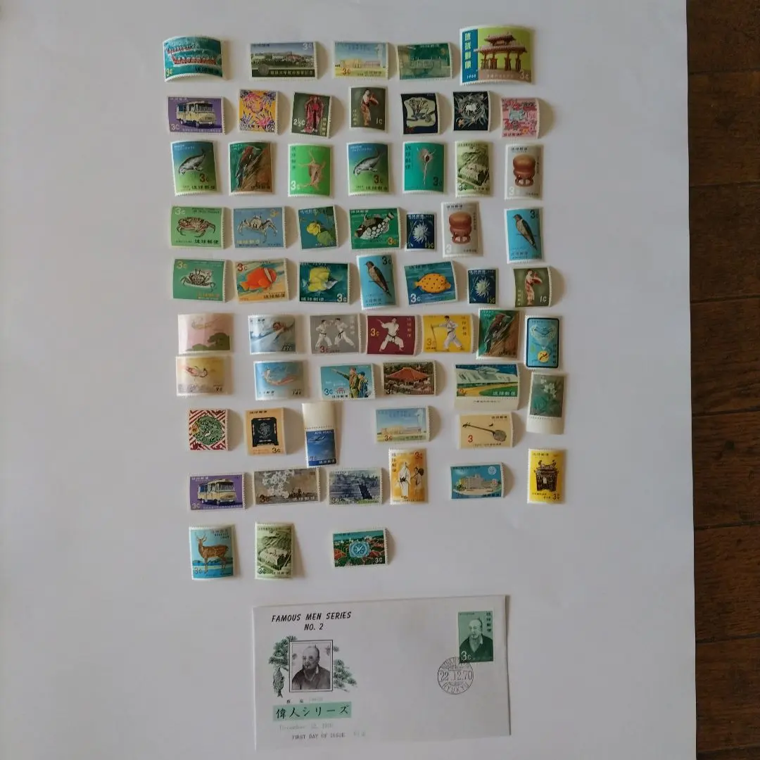 2026年最新】初日カバー 航空の人気アイテム - メルカリ