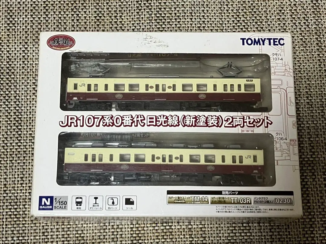 2026年最新】日光線 107系の人気アイテム - メルカリ