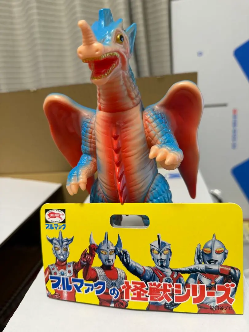 2026年最新】カメレキング ソフビの人気アイテム - メルカリ