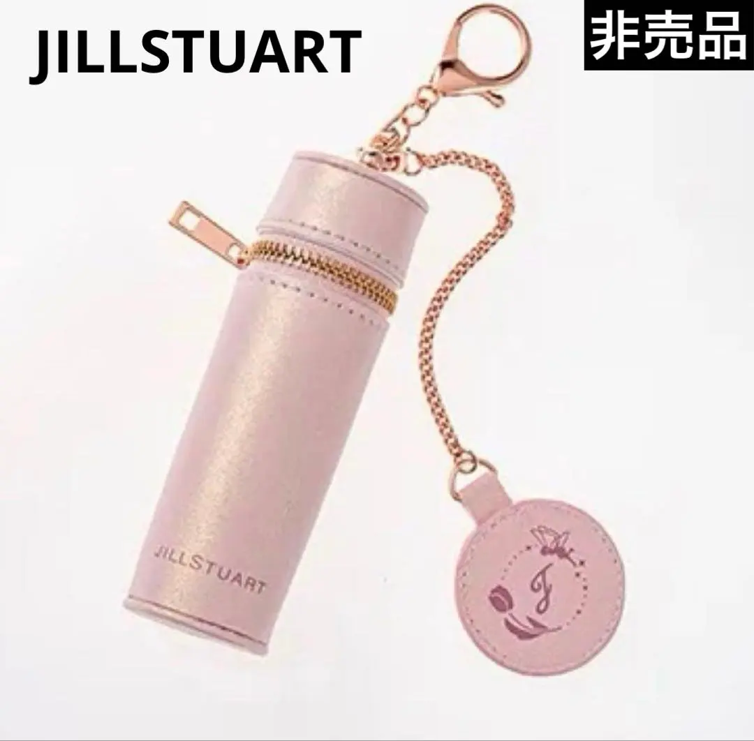 2026年最新】ジルスチュアートリップホルダーの人気アイテム - メルカリ