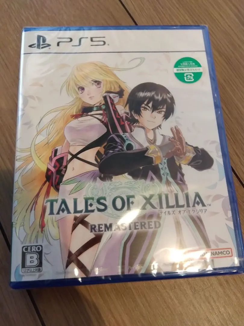 2026年最新】ps3 テイルズオブエクシリア クロスエディションの人気