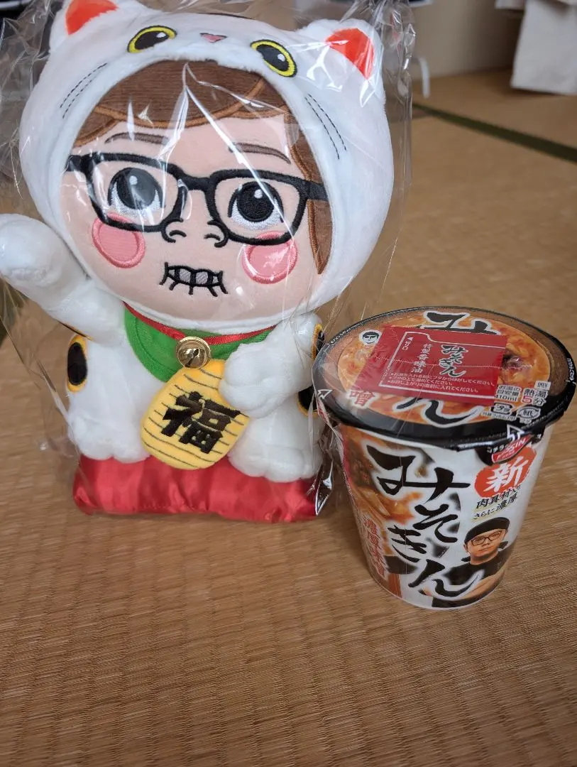 2026年最新】みそきん ぬいぐるみの人気アイテム - メルカリ