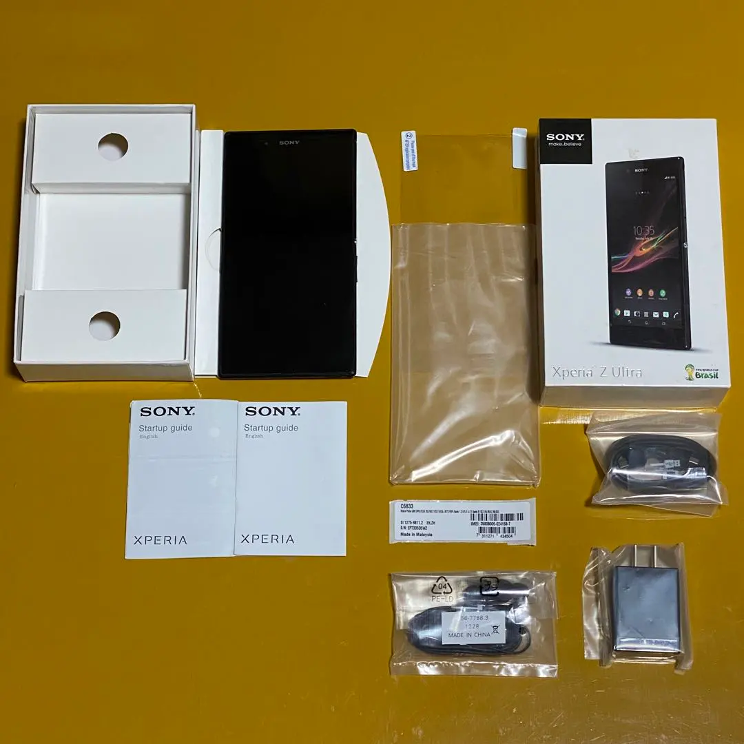2026年最新】sony xperia z ultraの人気アイテム - メルカリ