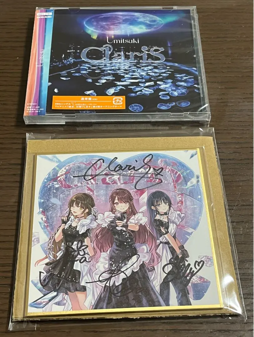 2026年最新】ClariS サイン色紙の人気アイテム - メルカリ