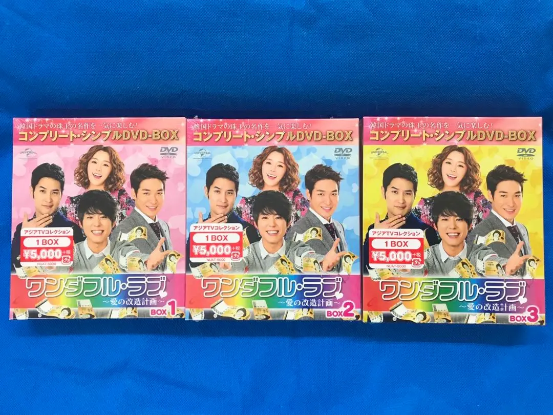 2026年最新】パクボゴム ファンミーティング dvdの人気アイテム - メルカリ