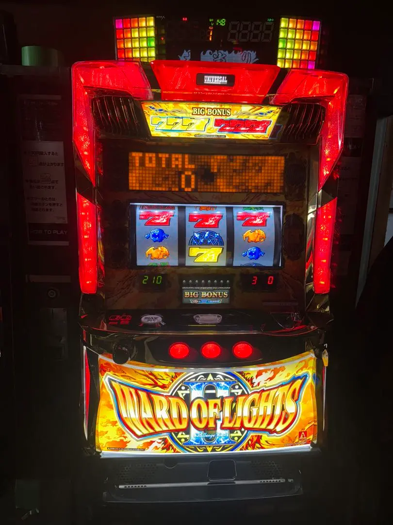 2026年最新】ワードオブライツ 実機の人気アイテム - メルカリ