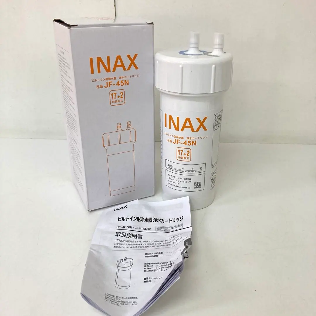 2026年最新】jf－45n カートリッジの人気アイテム - メルカリ