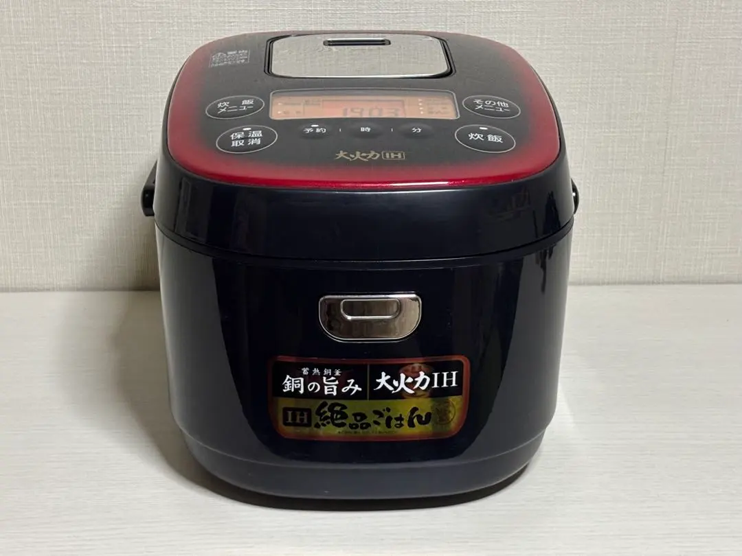 2026年最新】jrc-ie50-bの人気アイテム - メルカリ