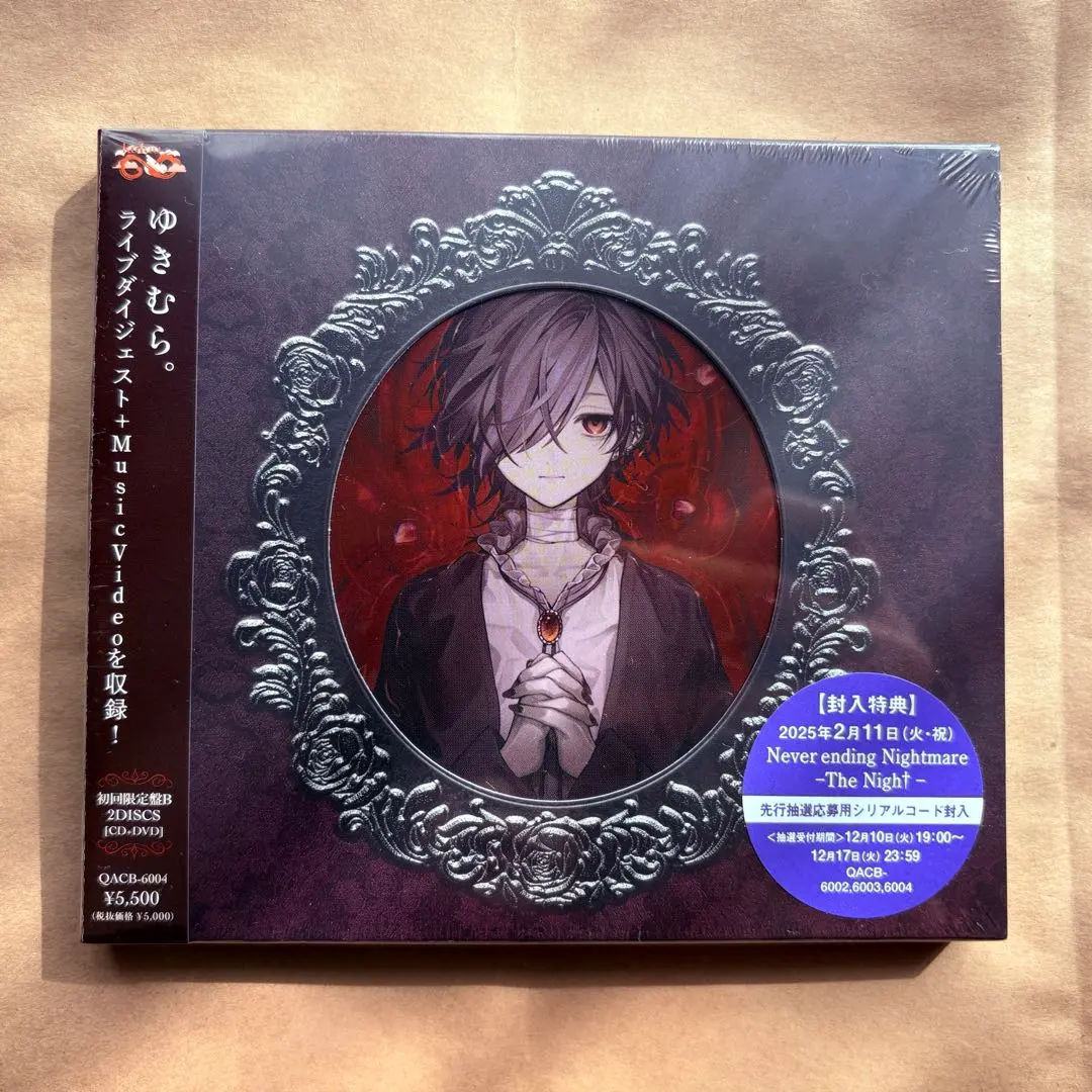 2026年最新】ゆきむらアルバムの人気アイテム - メルカリ