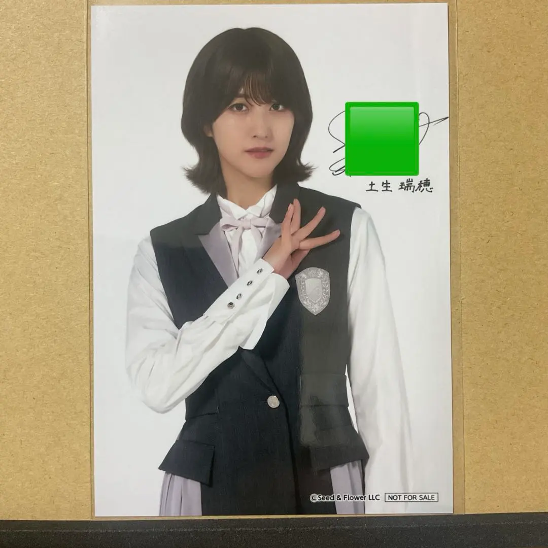 2026年最新】上村莉菜 サインの人気アイテム - メルカリ