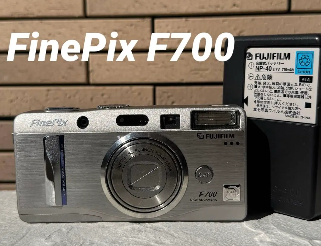 2026年最新】finepix f700の人気アイテム - メルカリ