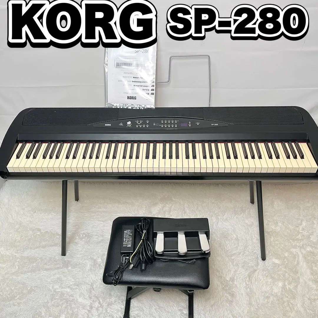 2026年最新】KORG SP-280の人気アイテム - メルカリ