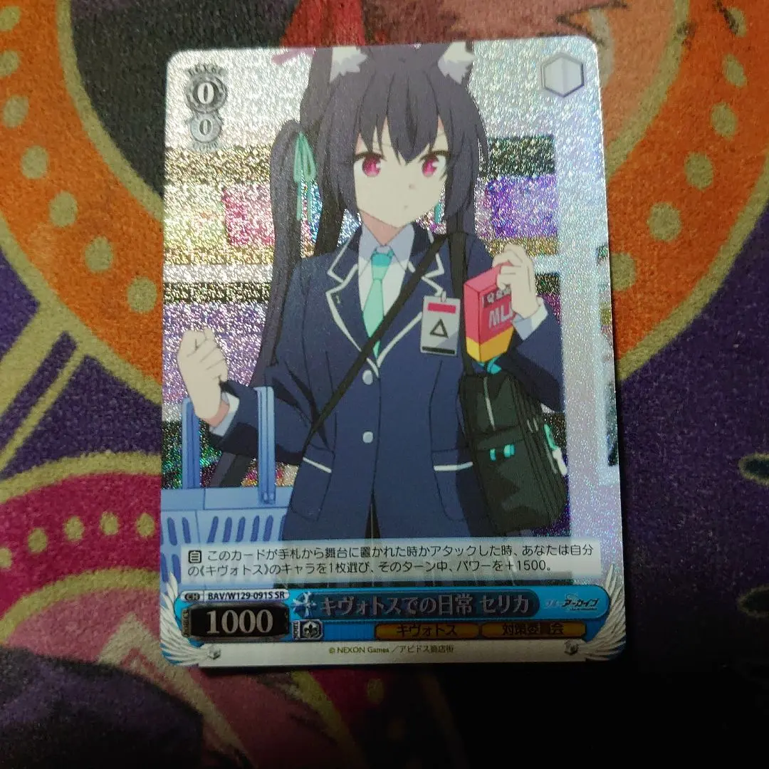 2026年最新】ヴァイス marvel 4コンの人気アイテム - メルカリ