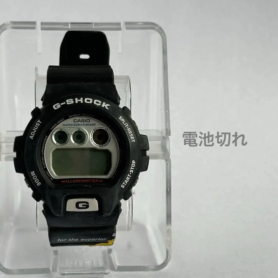 2026年最新】ワールドカップ g-shock 98の人気アイテム - メルカリ
