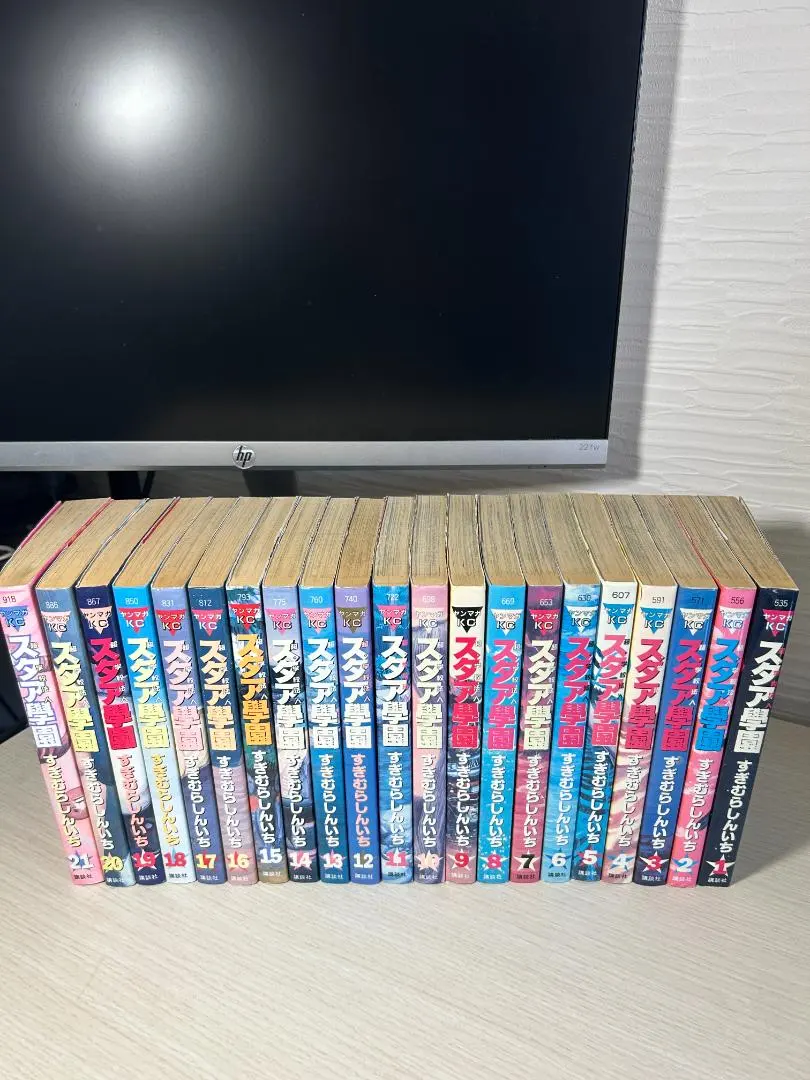 2026年最新】スタア学園の人気アイテム - メルカリ