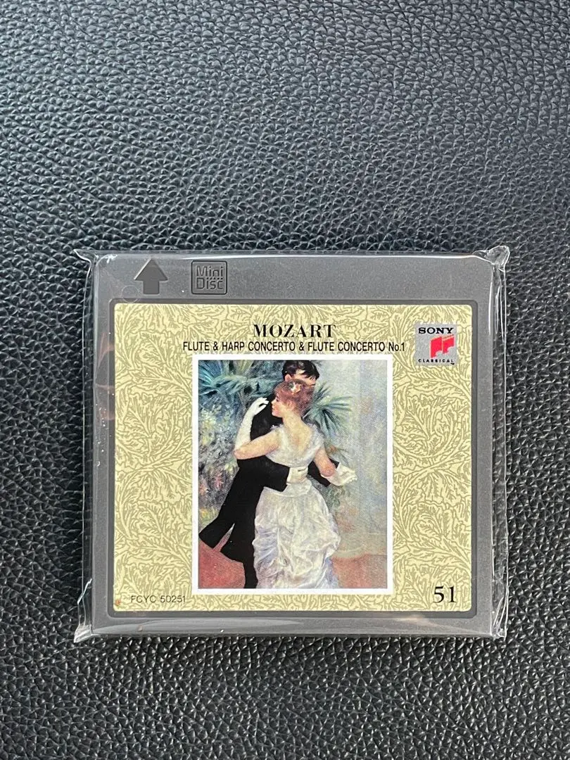 2026年最新】ソニーファミリークラブ 世界クラシック音楽大系の人気