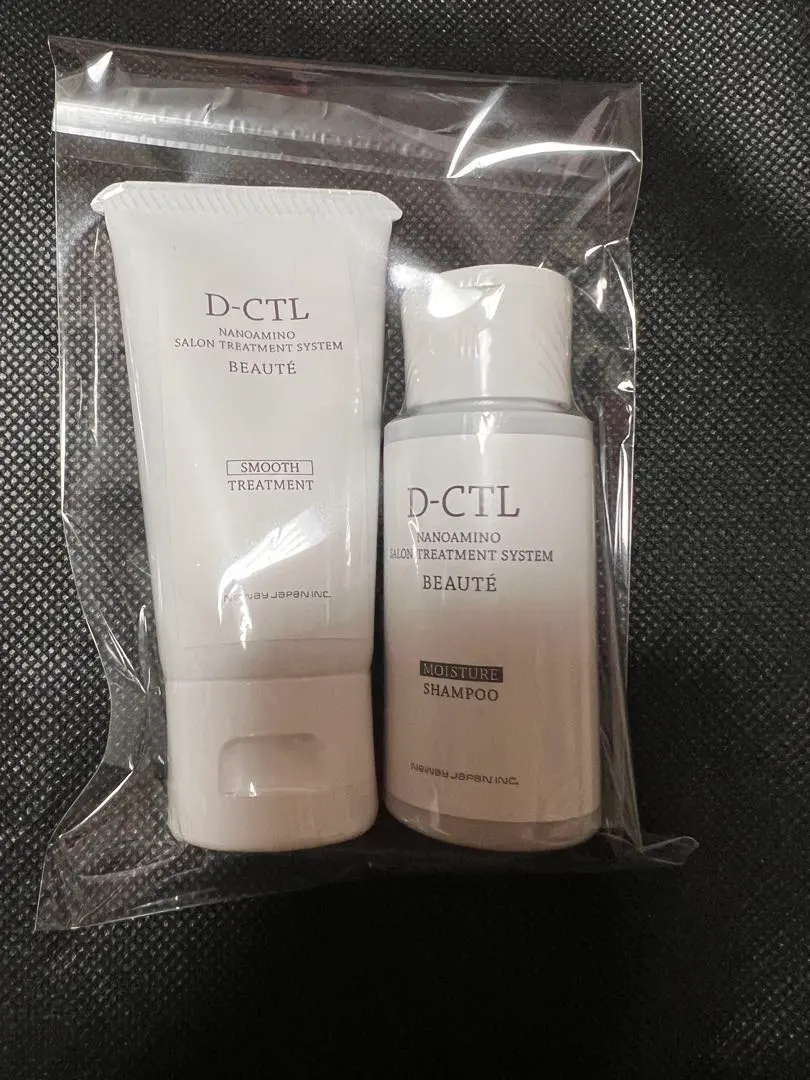 2026年最新】ナノアミノ d-ctlの人気アイテム - メルカリ