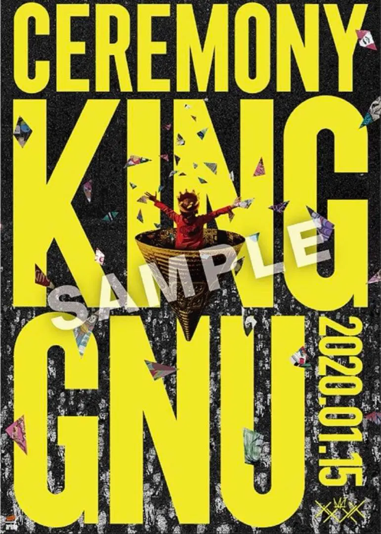 2026年最新】キングヌー ポスターの人気アイテム - メルカリ