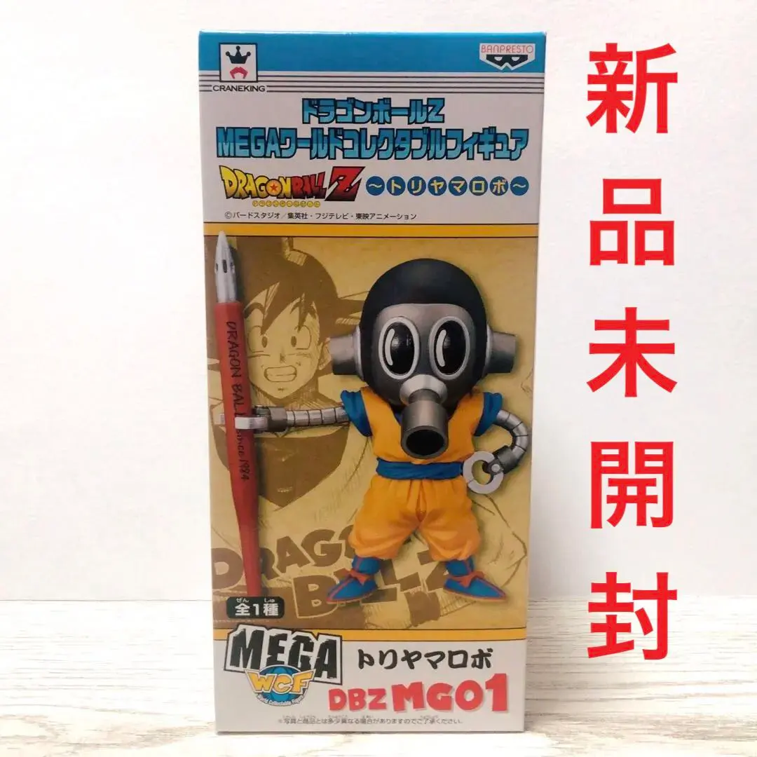 2026年最新】mega ワールドコレクタブルフィギュア トリヤマロボの人気
