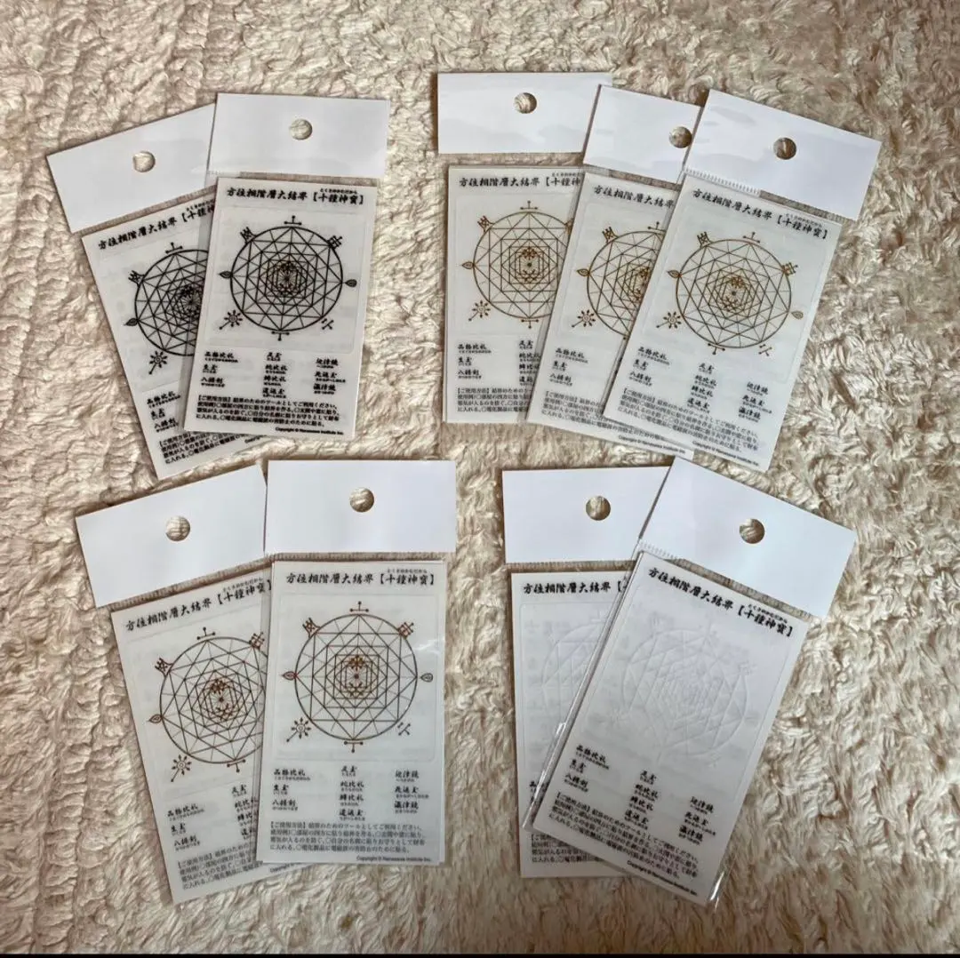 2026年最新】白川学館の人気アイテム - メルカリ