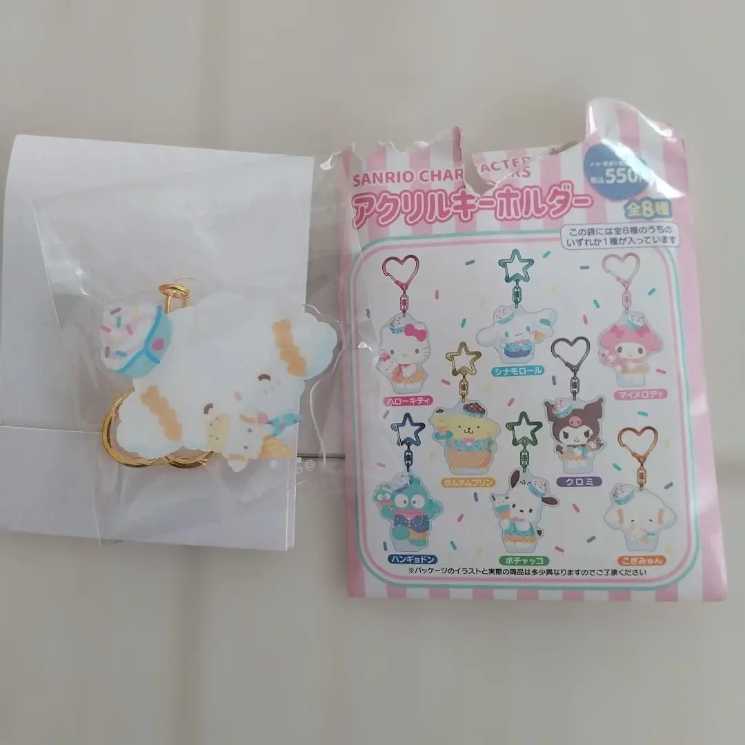 2026年最新】こぎみゅんアクキーの人気アイテム - メルカリ