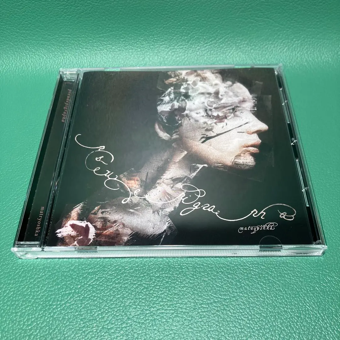 2026年最新】matryoshka laideronnetteの人気アイテム - メルカリ