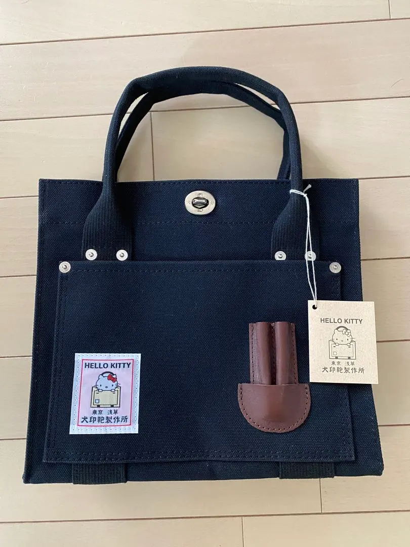 2026年最新】犬印鞄製作所 キティの人気アイテム - メルカリ