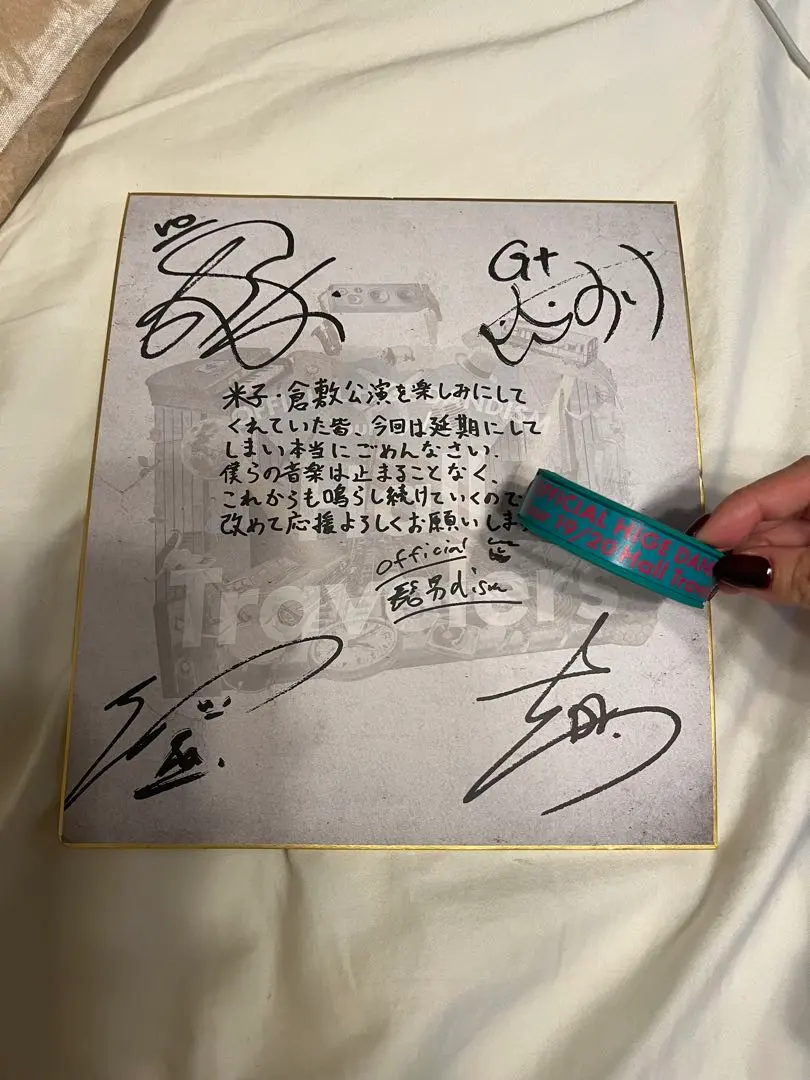 2026年最新】髭男 サインの人気アイテム - メルカリ