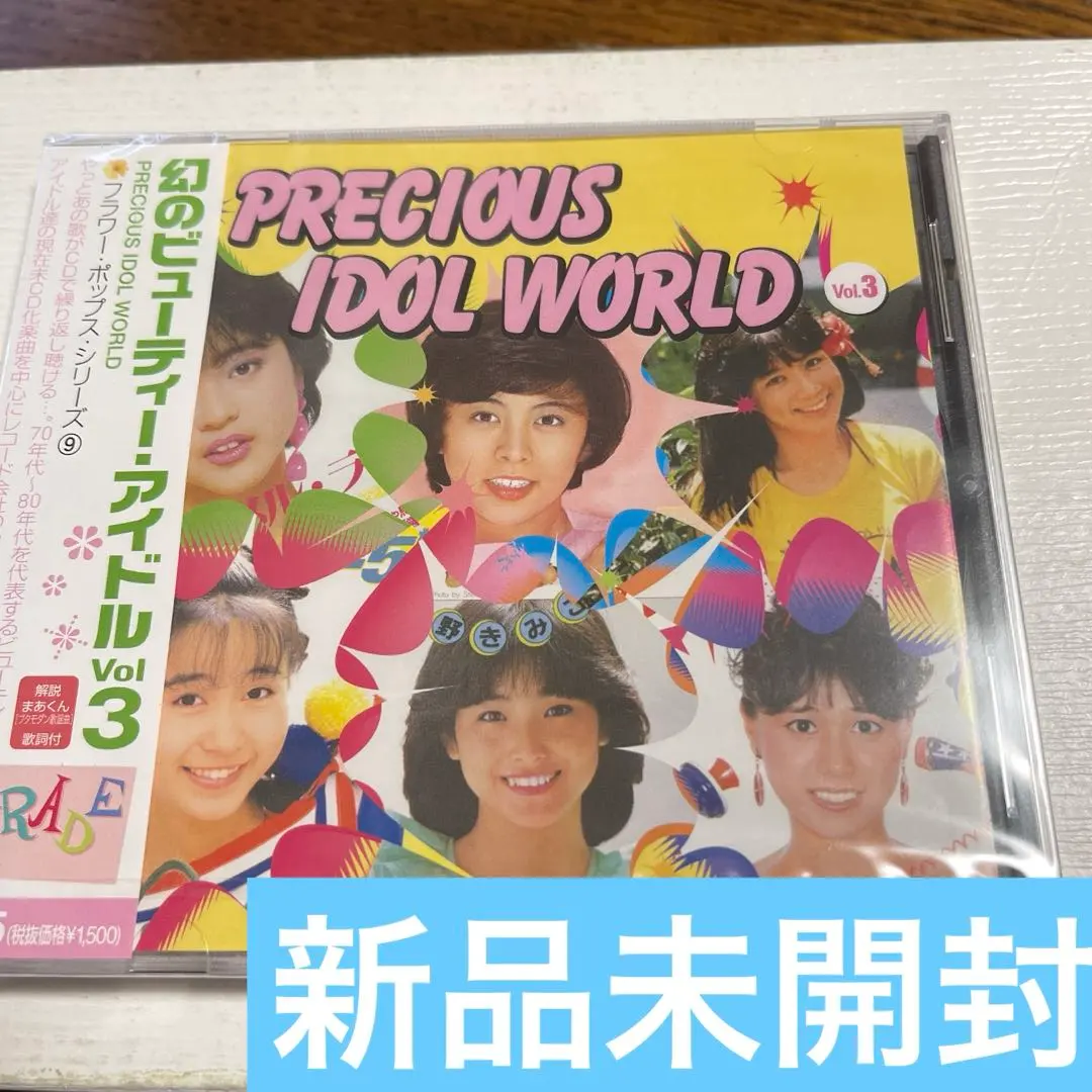 2026年最新】水野きみこの人気アイテム - メルカリ