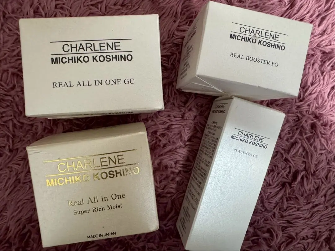 2026年最新】シャルーヌ化粧品の人気アイテム - メルカリ