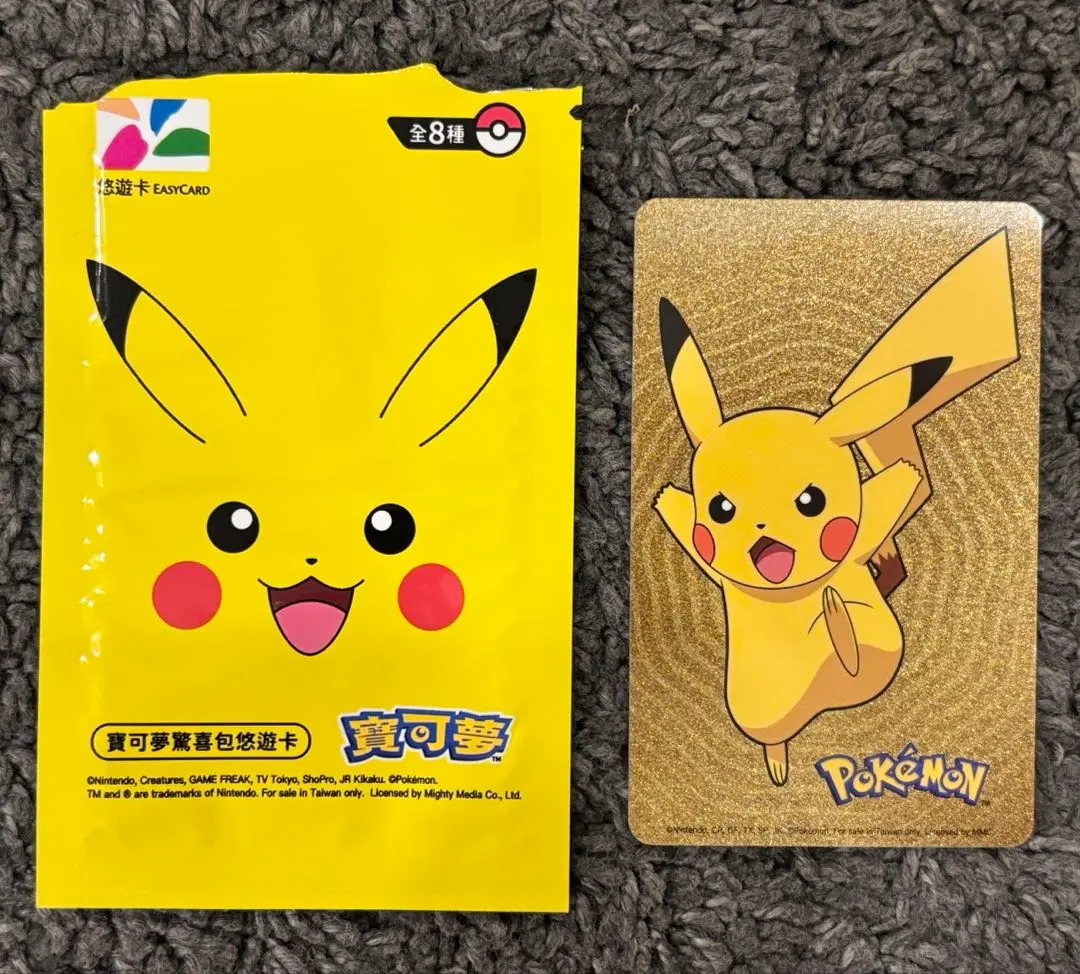 2026年最新】icocaピカチュウの人気アイテム - メルカリ