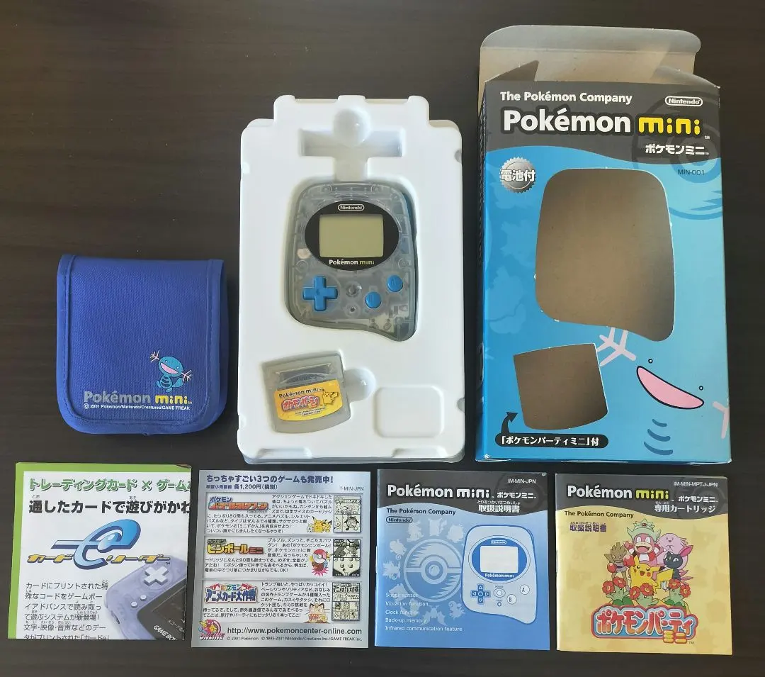2026年最新】ポケモンミニ ウパーブルーの人気アイテム - メルカリ