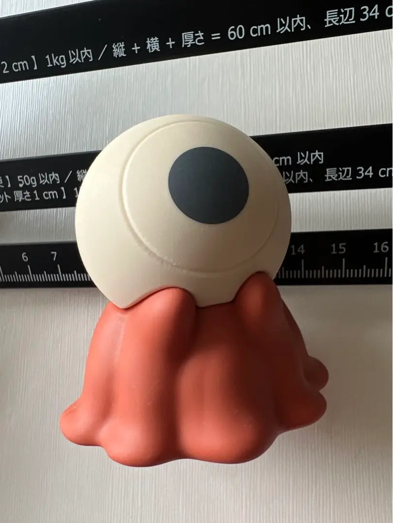 m35127150009_1.jpg?1758176588