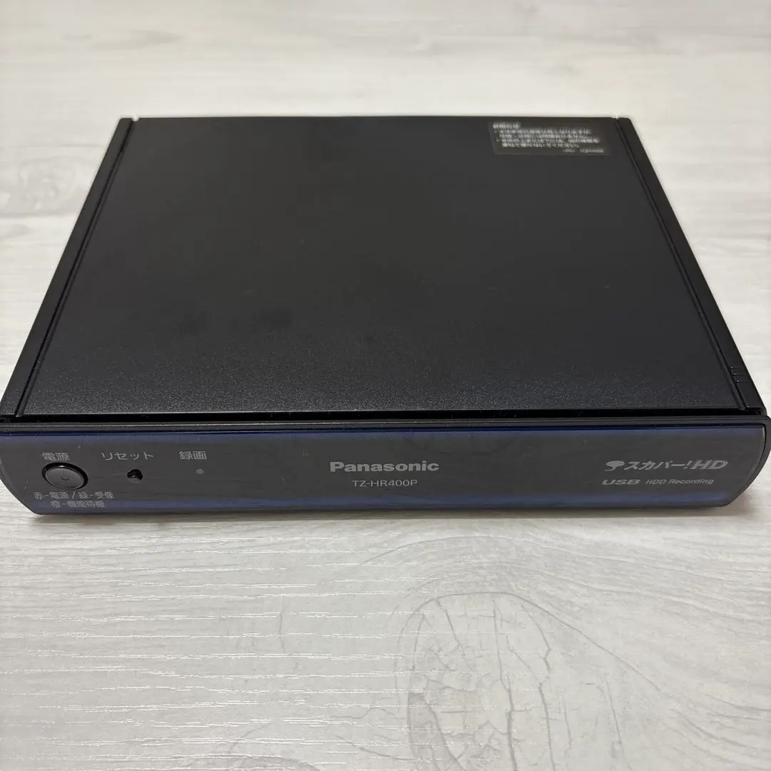 2026年最新】スカパー チューナー tz-hr400pの人気アイテム - メルカリ