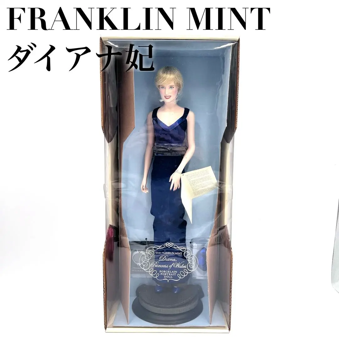 2026年最新】フランクリンミント ダイアナの人気アイテム - メルカリ