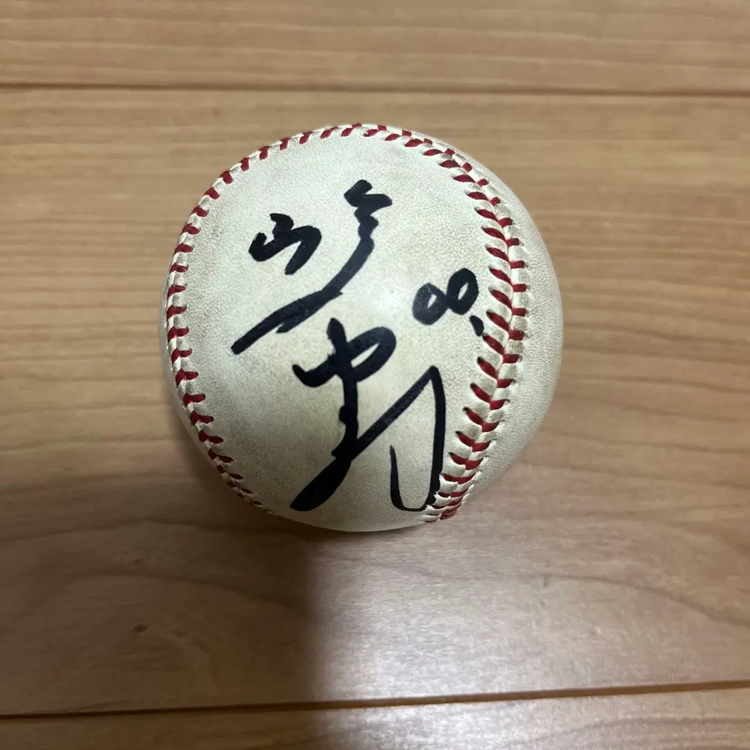 2026年最新】倉義和 サインの人気アイテム - メルカリ