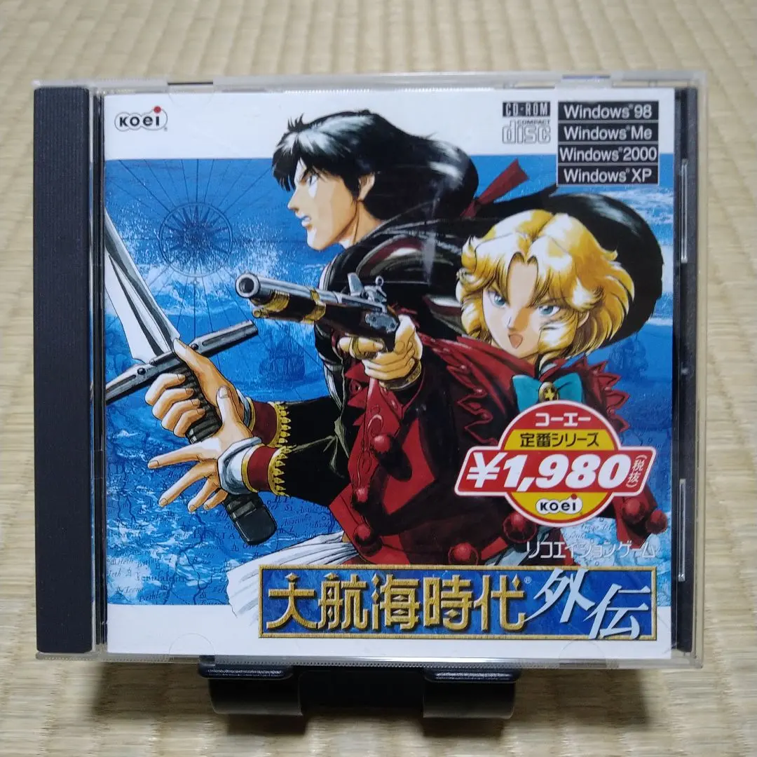 2026年最新】大航海時代外伝の人気アイテム - メルカリ