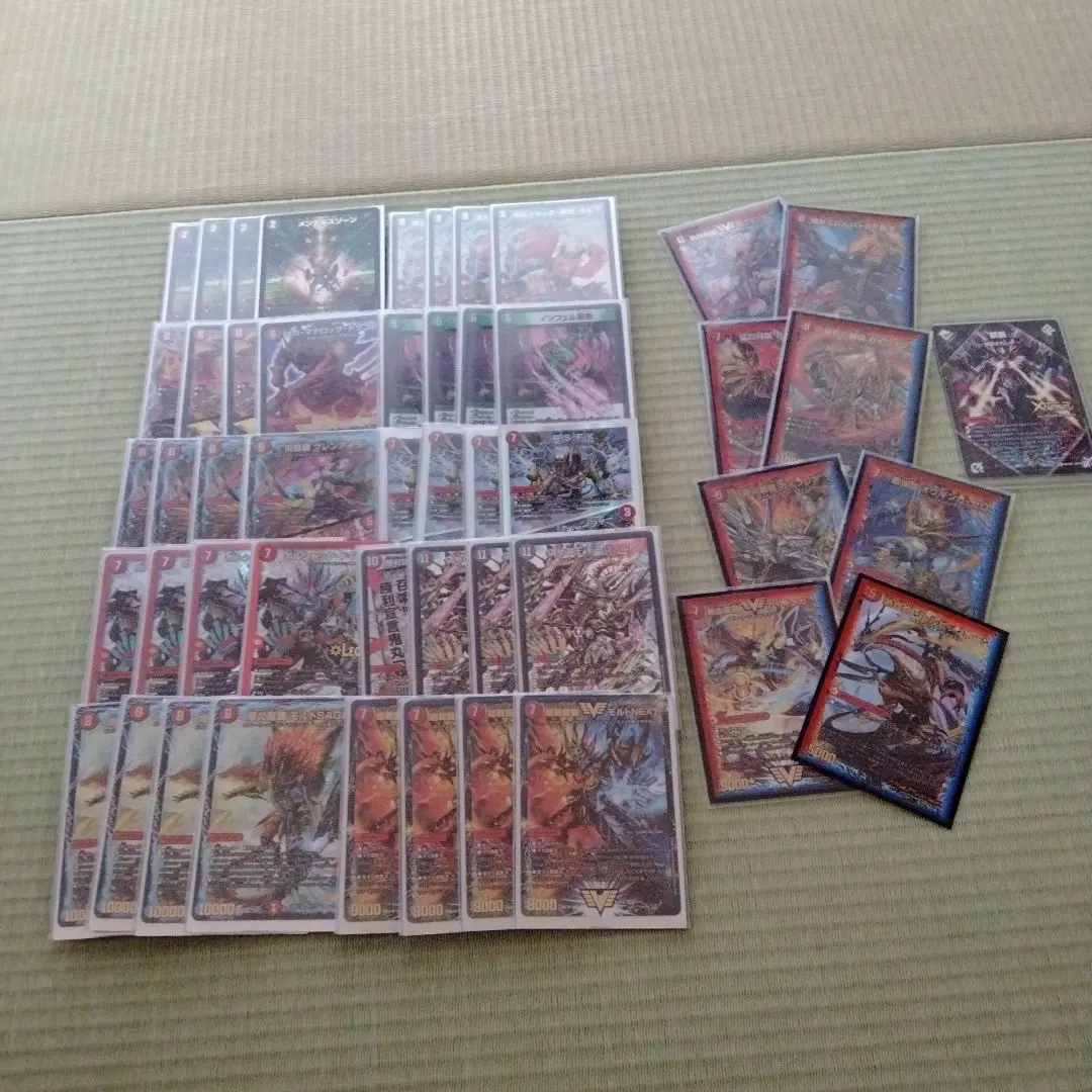 2026年最新】赤緑モルトNEXTデッキの人気アイテム - メルカリ