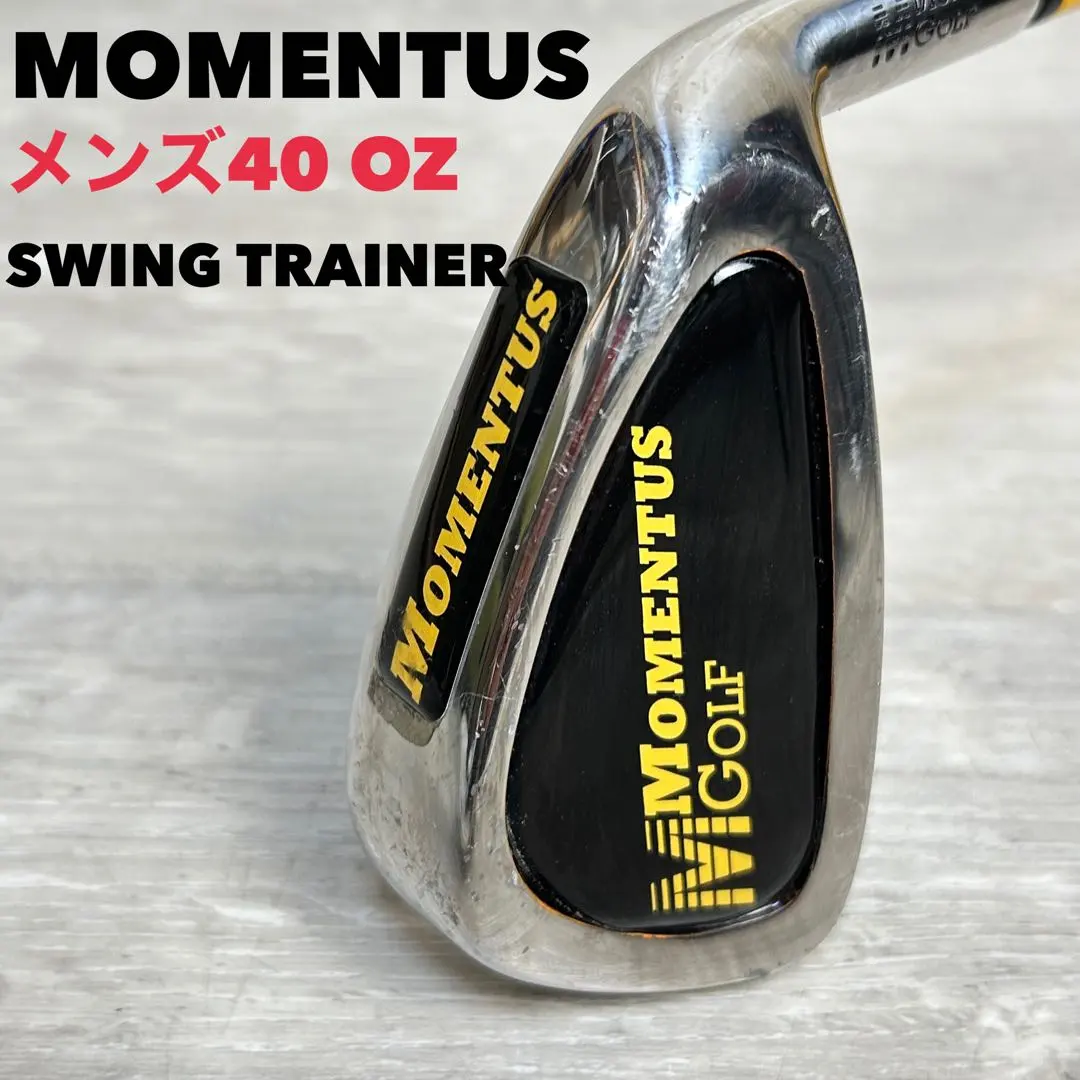 2026年最新】モメンタス スイング トレーナーの人気アイテム - メルカリ