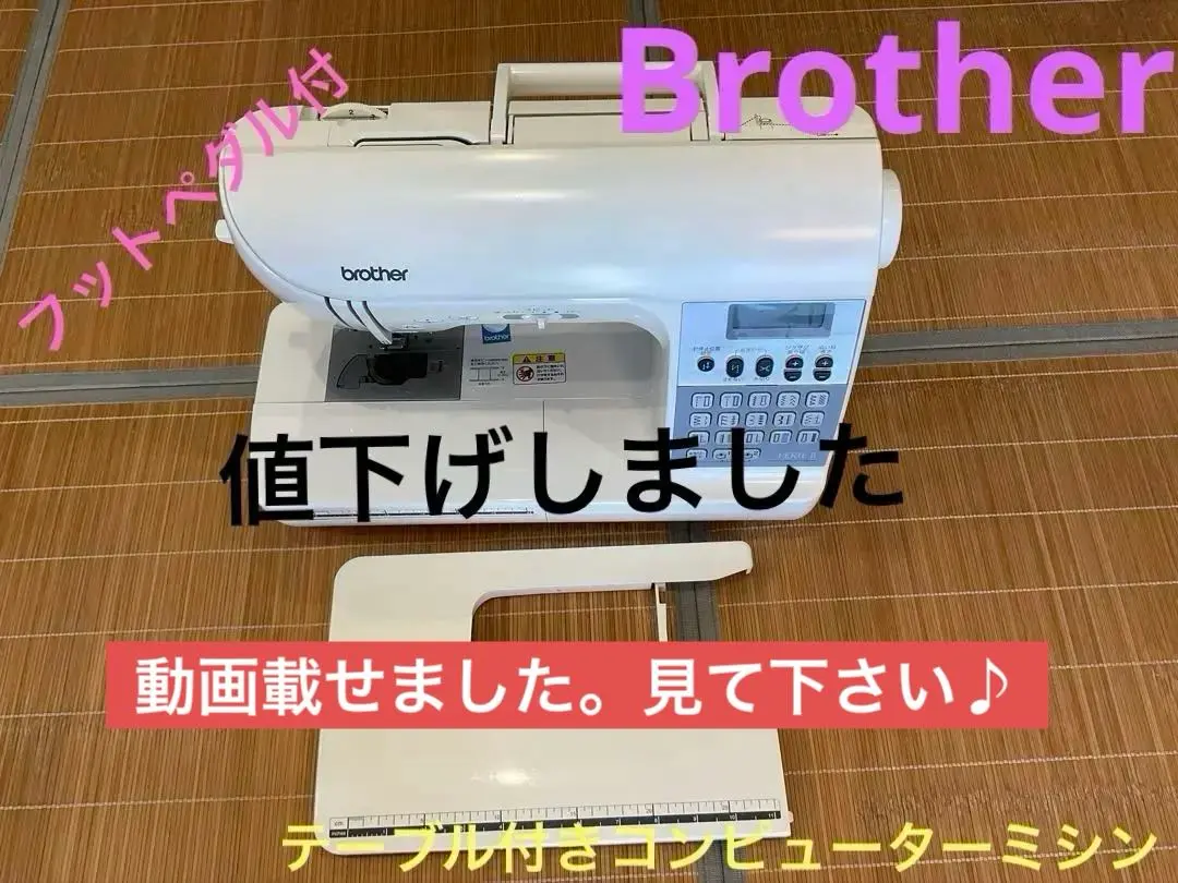 2026年最新】ミシン CPS72の人気アイテム - メルカリ