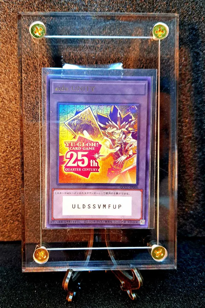 2026年最新】遊戯王 トークン シリアルの人気アイテム - メルカリ