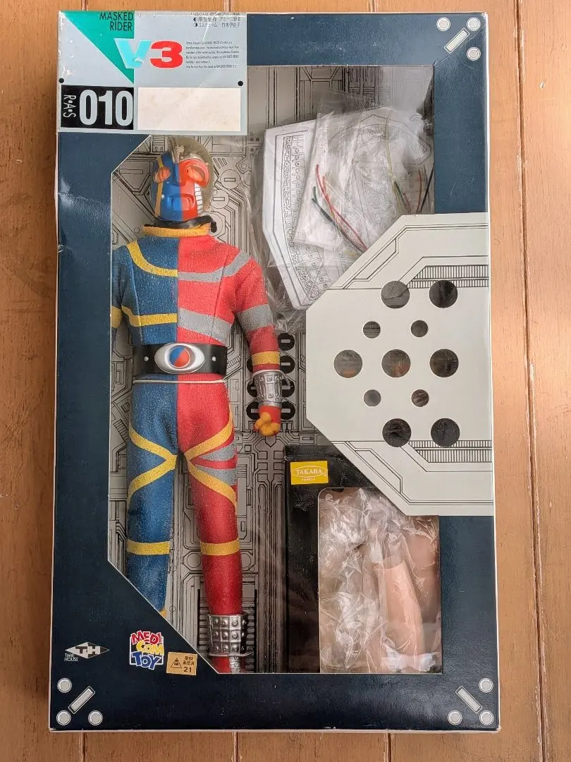 2026年最新】RAH キカイダーの人気アイテム - メルカリ