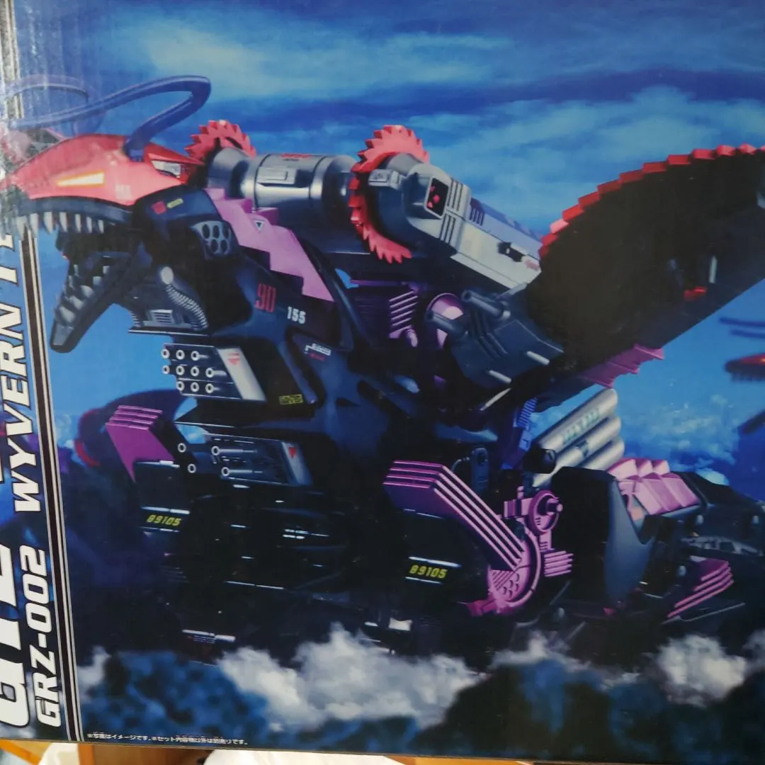 2026年最新】ギル・ベイダーの人気アイテム - メルカリ