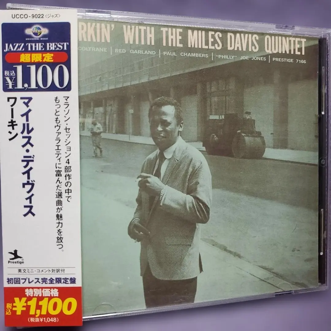 2026年最新】MILES davis workinの人気アイテム - メルカリ