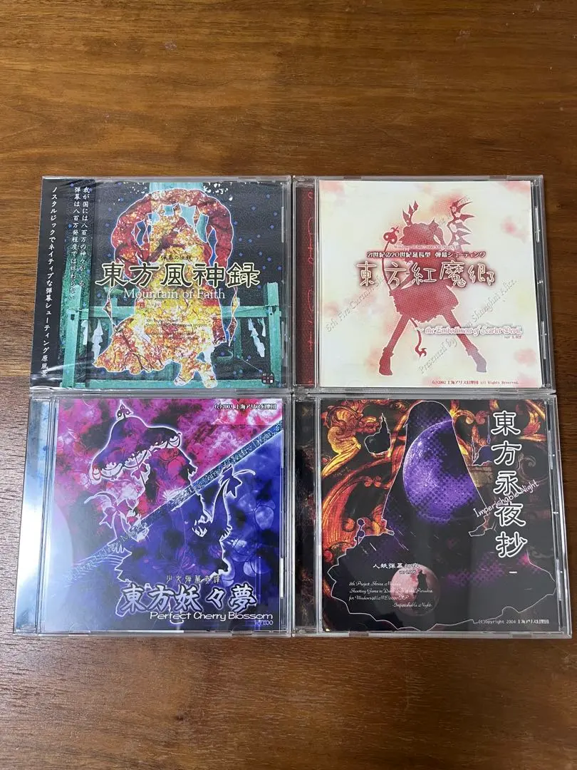 2026年最新】東方花映塚体験版の人気アイテム - メルカリ