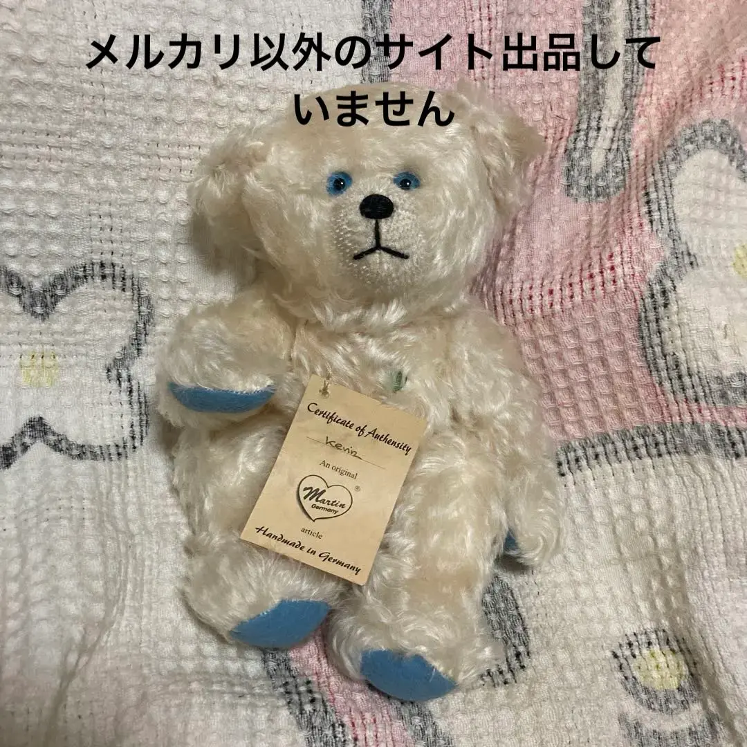 2026年最新】martin テディベアの人気アイテム - メルカリ