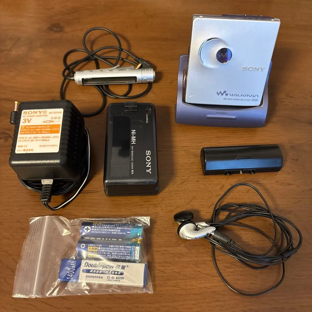 2026年最新】Sony MZ-E707の人気アイテム - メルカリ